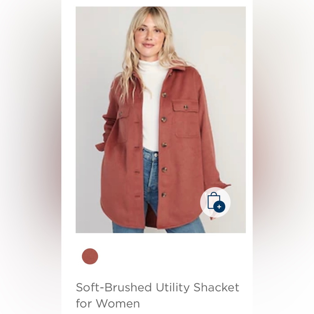 Old Navy Woman’s Shacket XXL Tall Copper Color